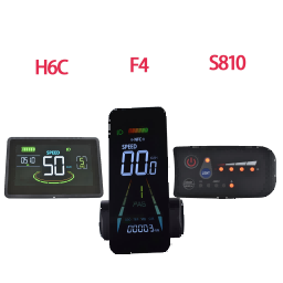 Haytrix H6C, F4, and S810 e-bike displays for wholesale and OEM projects
